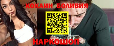крисы Бугуруслан