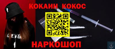крисы Бугуруслан