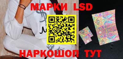 каннабис Бузулук