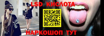 ГАЛЛЮЦИНОГЕННЫЕ ГРИБЫ Тулун