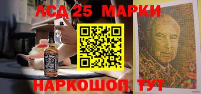 крисы Бугуруслан