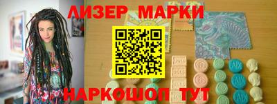 каннабис Бузулук
